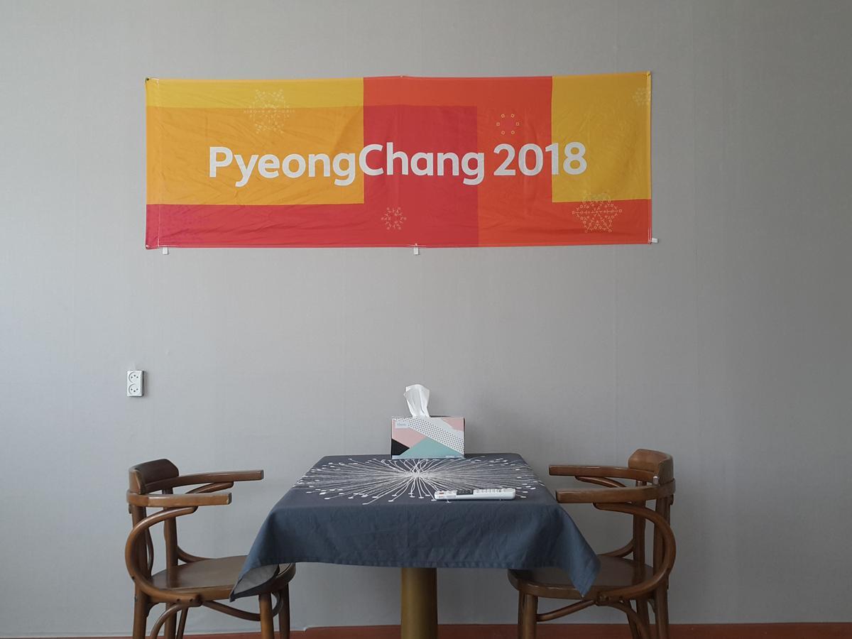 Pyeongchang River House Luaran gambar